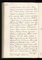 PL_1_4_0_1-410_0890.jpg