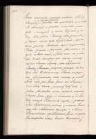 PL_1_4_0_1-410_0972.jpg