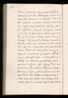 PL_1_4_0_1-410_0974.jpg