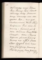 PL_1_4_0_1-410_1012.jpg