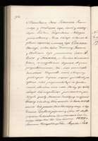 PL_1_4_0_1-410_1030.jpg