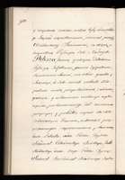 PL_1_4_0_1-410_1038.jpg