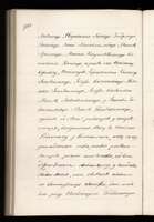 PL_1_4_0_1-410_1046.jpg