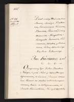 PL_1_4_0_1-410_1248.jpg
