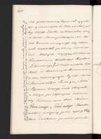 PL_1_4_0_1-410_1264.jpg