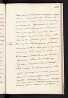 PL_1_4_0_1-410_1267.jpg