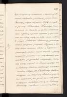 PL_1_4_0_1-410_1297.jpg
