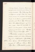 PL_1_4_0_1-410_1368.jpg