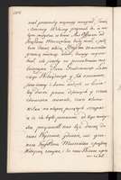 PL_1_4_0_1-410_1374.jpg