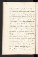 PL_1_4_0_1-410_1378.jpg