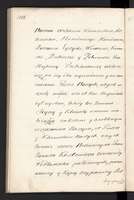 PL_1_4_0_1-410_1414.jpg