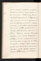 PL_1_4_0_1-410_1434.jpg