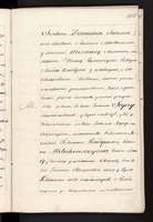 PL_1_4_0_1-410_1435.jpg