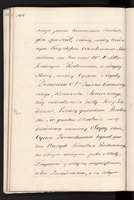 PL_1_4_0_1-410_1464.jpg