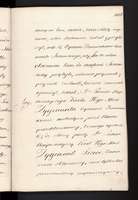 PL_1_4_0_1-410_1465.jpg