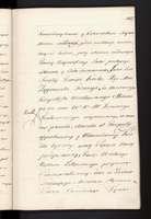 PL_1_4_0_1-410_1467.jpg