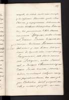 PL_1_4_0_1-410_1487.jpg