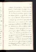 PL_1_4_0_1-410_1565.jpg