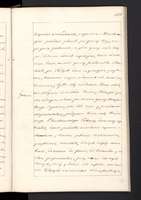 PL_1_4_0_1-410_1585.jpg
