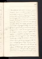 PL_1_4_0_1-410_1587.jpg