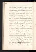PL_1_4_0_1-410_1592.jpg