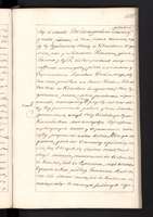 PL_1_4_0_1-410_1637.jpg
