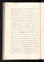 PL_1_4_0_1-410_1642.jpg