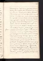 PL_1_4_0_1-410_1655.jpg
