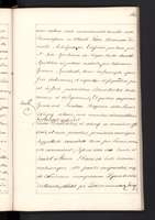 PL_1_4_0_1-410_1665.jpg