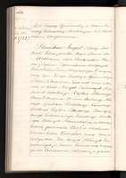 PL_1_4_0_1-410_1686.jpg