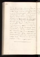 PL_1_4_0_1-410_1688.jpg