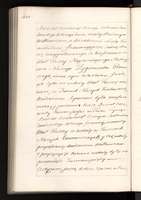 PL_1_4_0_1-410_1712.jpg
