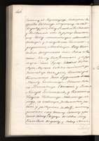 PL_1_4_0_1-410_1714.jpg