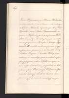PL_1_4_0_1-410_1764.jpg