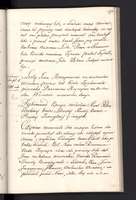 PL_1_4_0_1-410_1865.jpg