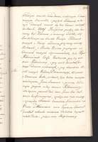 PL_1_4_0_1-410_1883.jpg