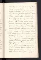 PL_1_4_0_1-410_1885.jpg