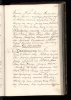 PL_1_4_0_1-410_1929.jpg