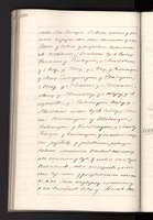 PL_1_4_0_1-410_1950.jpg