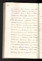 PL_1_4_0_1-410_1970.jpg