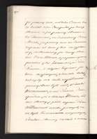 PL_1_4_0_1-410_1980.jpg