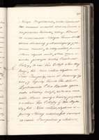 PL_1_4_0_1-410_1981.jpg