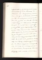 PL_1_4_0_1-410_1996.jpg