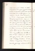 PL_1_4_0_1-410_1998.jpg