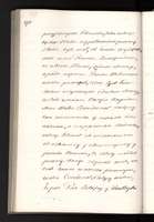 PL_1_4_0_1-410_2000.jpg