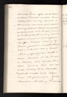 PL_1_4_0_1-410_2022.jpg