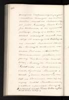 PL_1_4_0_1-410_2036.jpg