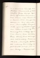PL_1_4_0_1-410_2038.jpg