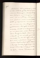 PL_1_4_0_1-410_2046.jpg