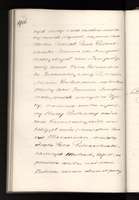 PL_1_4_0_1-410_2056.jpg